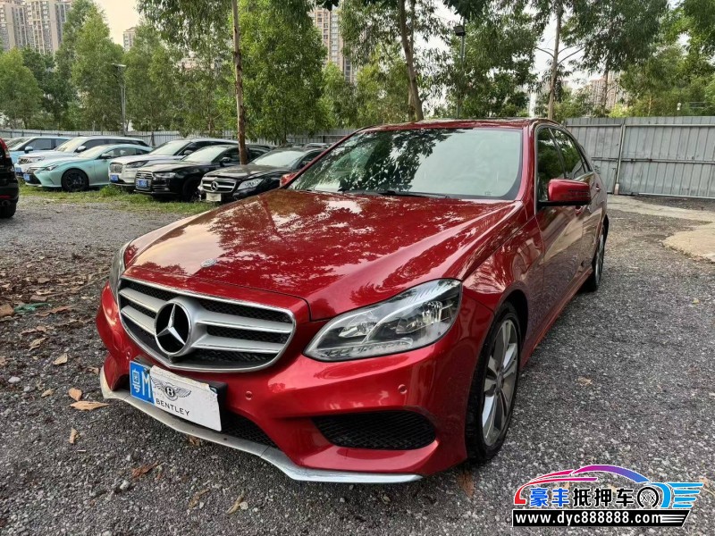 14年奔驰E轿车抵押车出售