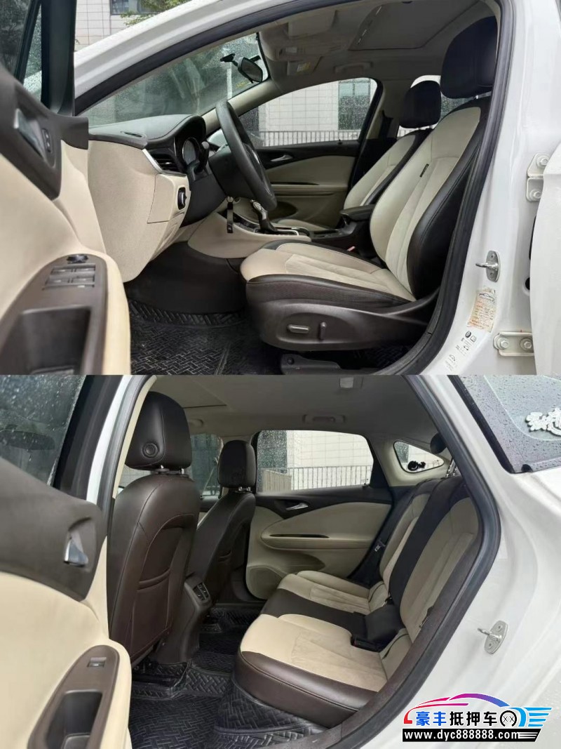 16年别克威朗轿车抵押车出售