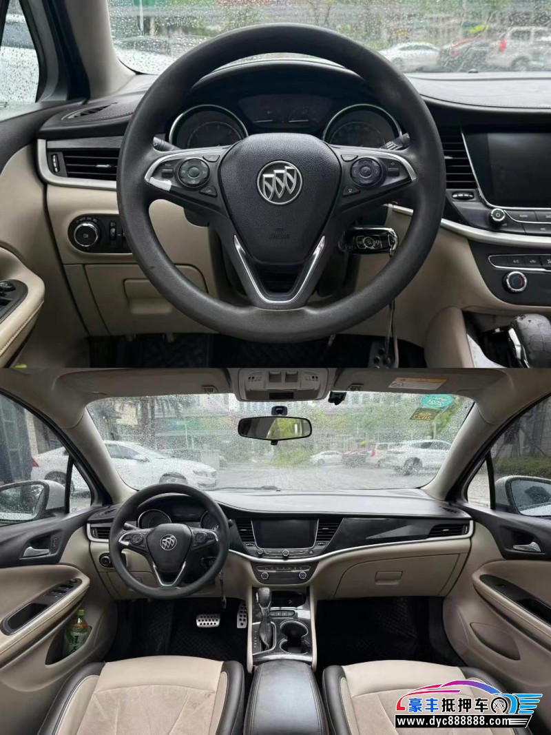 16年别克威朗轿车抵押车出售