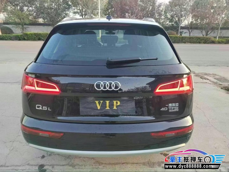 21年奥迪Q5轿车抵押车出售