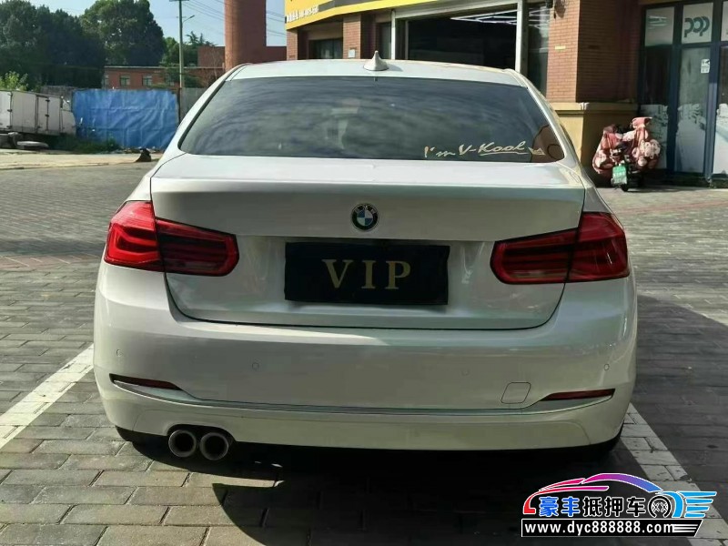 18年宝马3系轿车抵押车出售