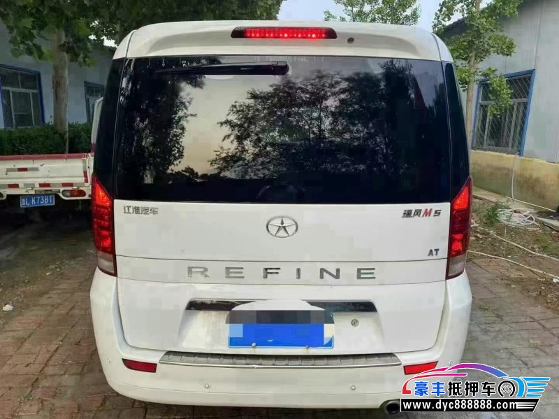 17年江淮瑞风M5轿车抵押车出售