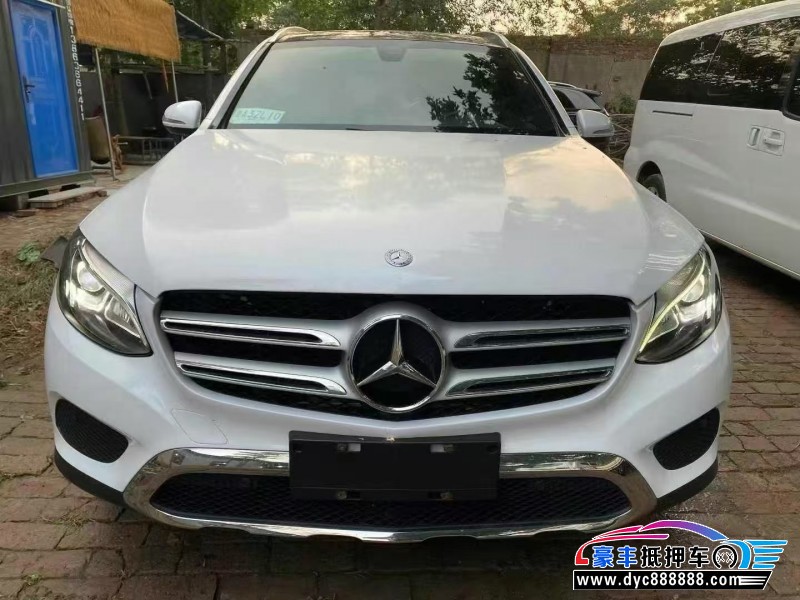 16年奔驰GLC轿车抵押车出售