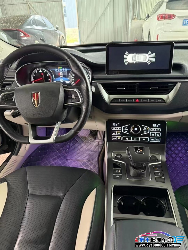 21年红旗H5轿车抵押车出售