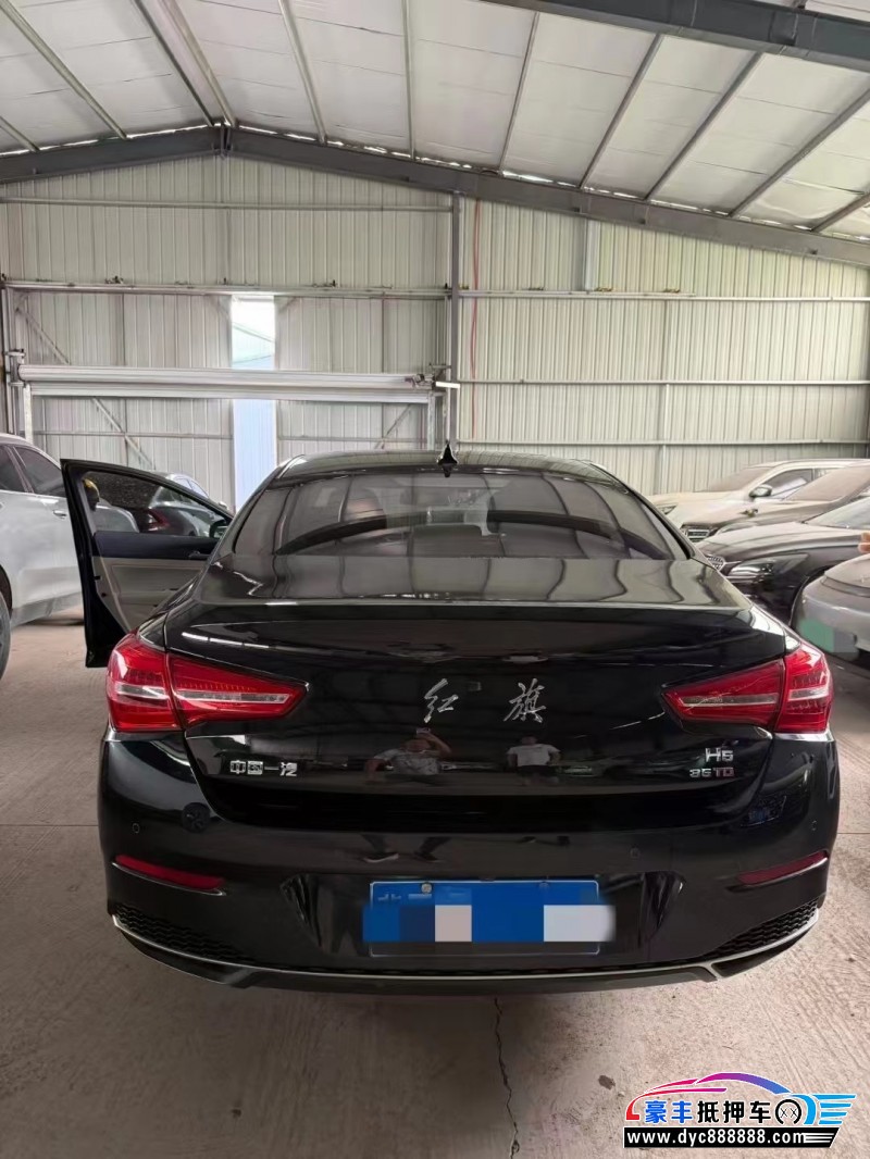 21年红旗H5轿车抵押车出售