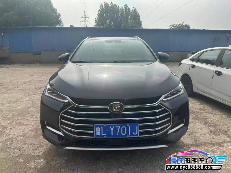 20年比亚迪唐轿车抵押车出售