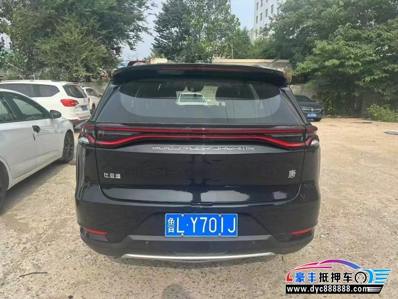 20年比亚迪唐轿车抵押车出售