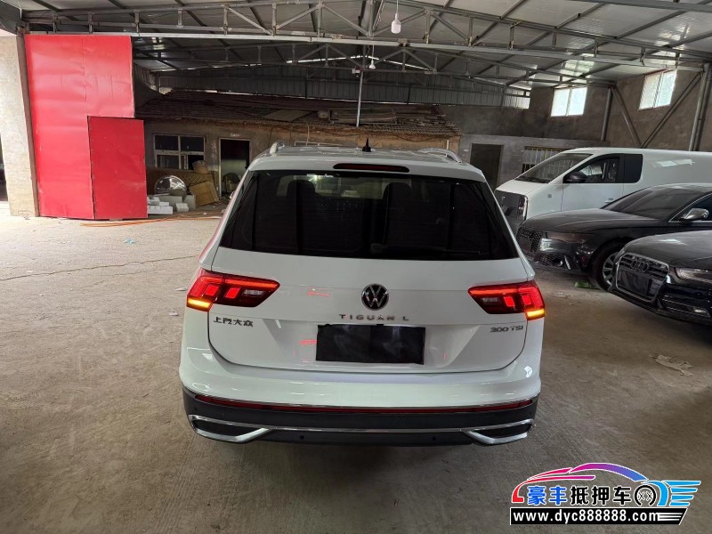 23年大众途观L轿车抵押车出售