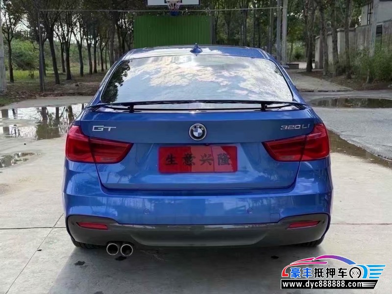 18年宝马3系GT轿车抵押车出售