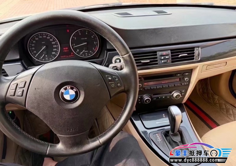 12年宝马3系轿车抵押车出售