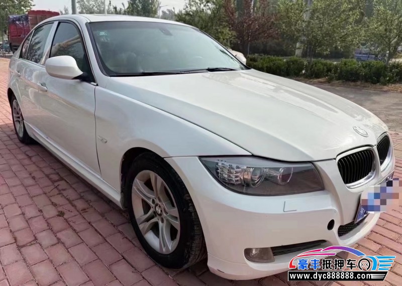 12年宝马3系轿车抵押车出售