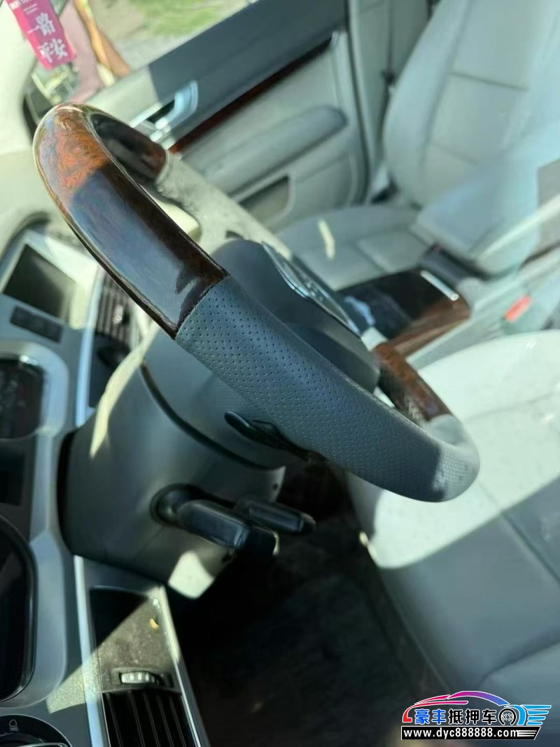 09年奥迪A6轿车抵押车出售