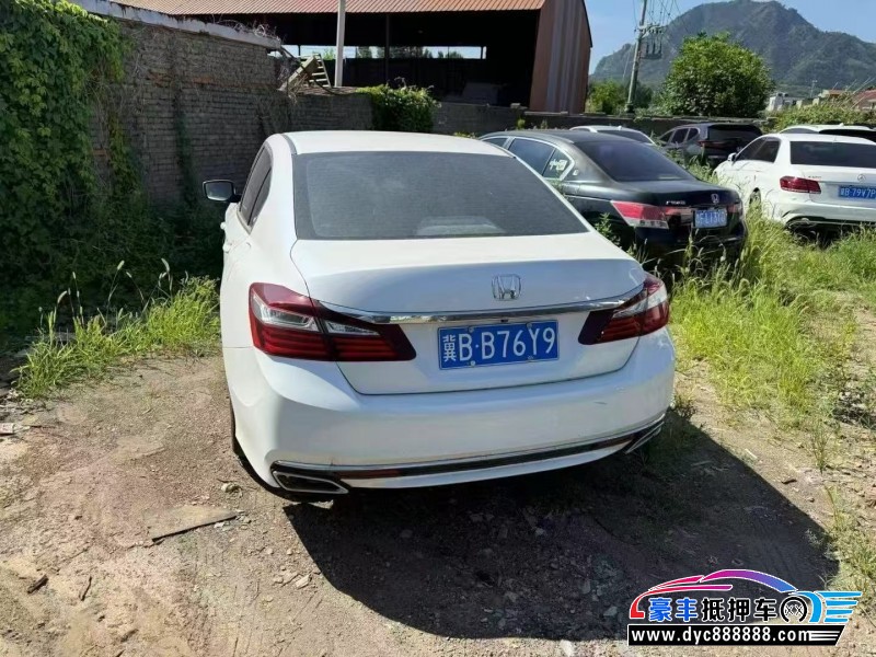17年本田雅阁轿车抵押车出售