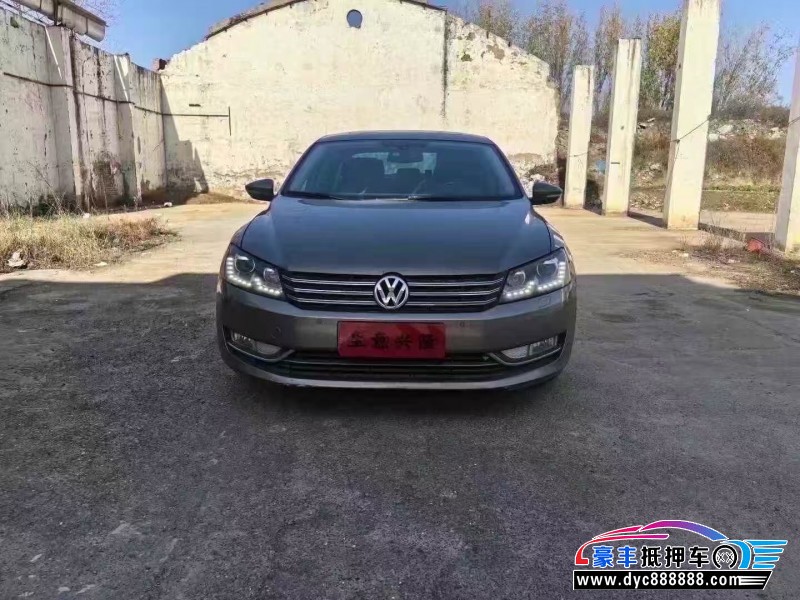 13年大众帕萨特轿车抵押车出售