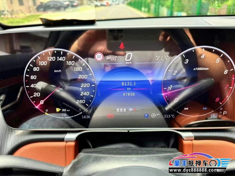 23年奔驰S轿车抵押车出售