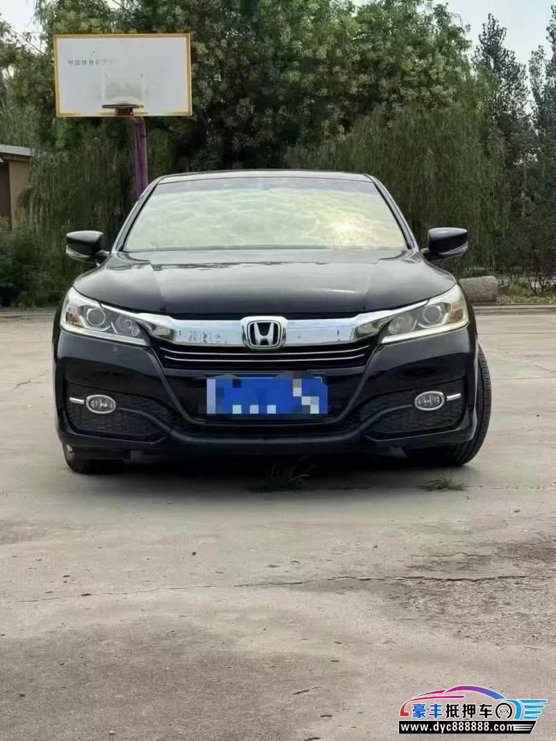 17年本田雅阁轿车抵押车出售