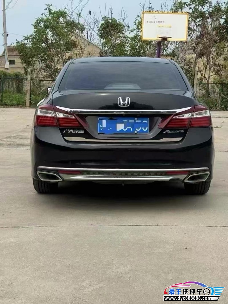 17年本田雅阁轿车抵押车出售