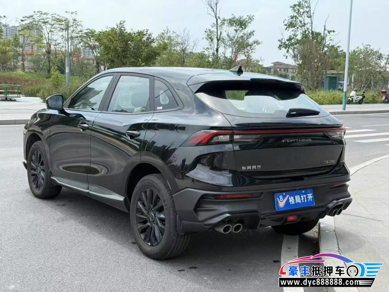 24年东风风行T5轿车抵押车出售