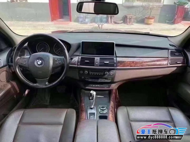 13年宝马X5轿车抵押车出售