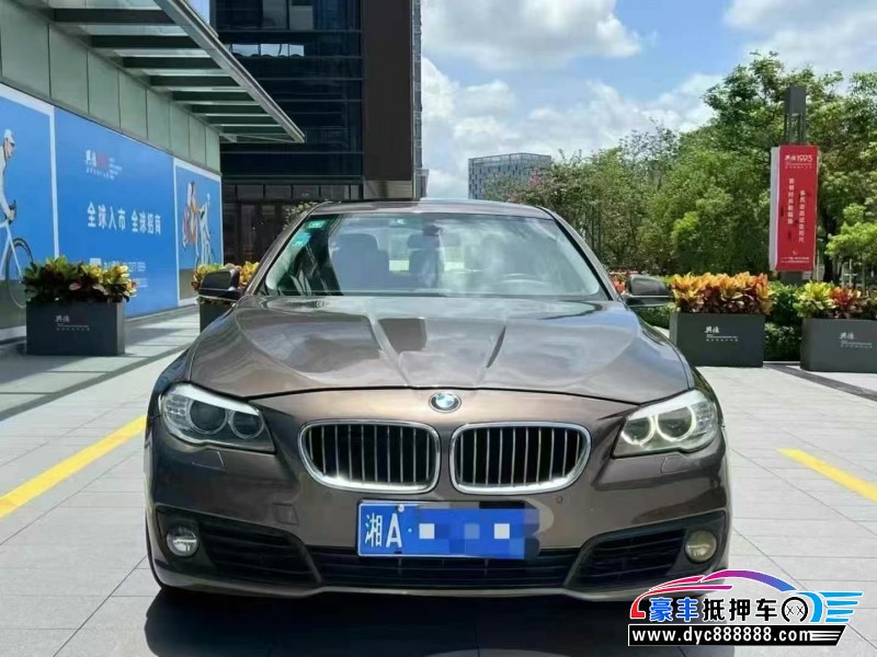 13年宝马5系轿车抵押车出售