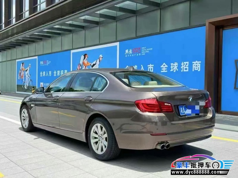 13年宝马5系轿车抵押车出售