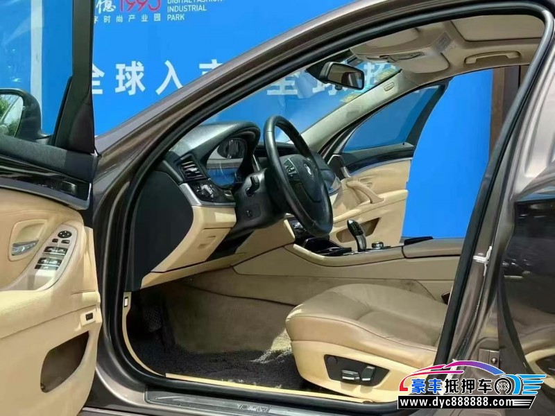 13年宝马5系轿车抵押车出售