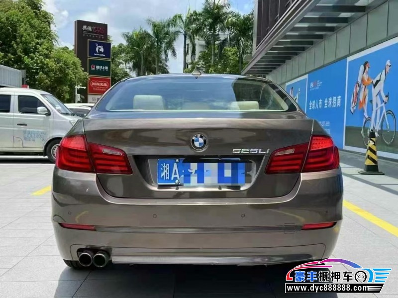 13年宝马5系轿车抵押车出售
