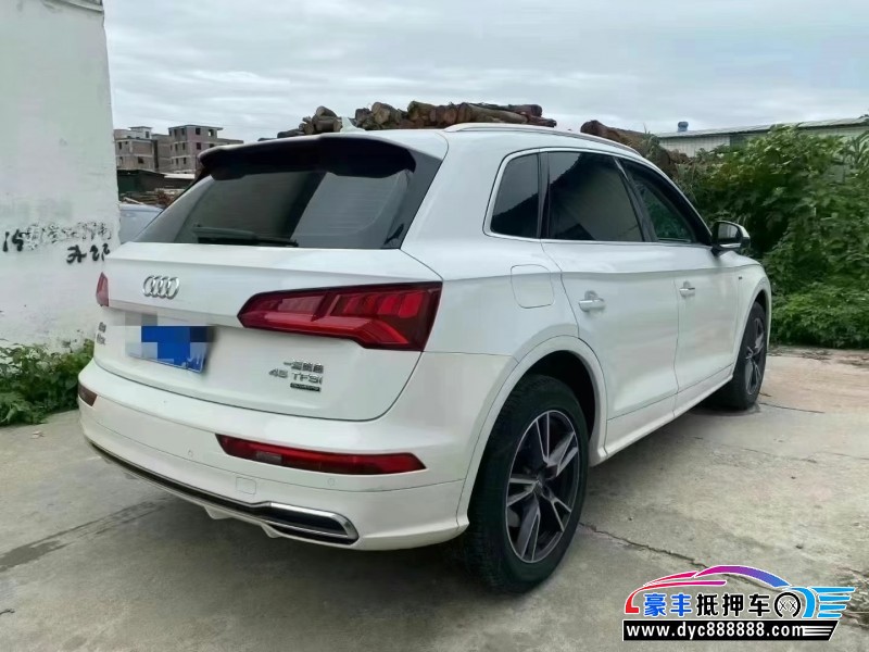 19年奥迪Q5轿车抵押车出售