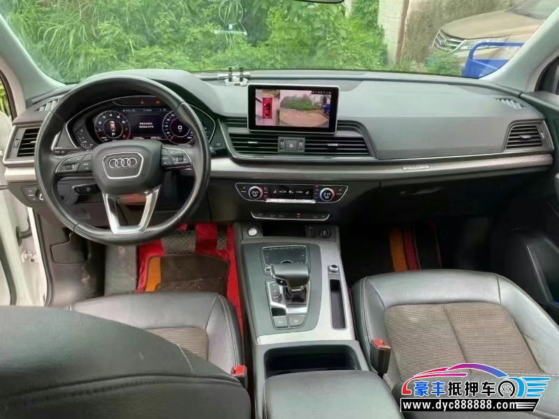 19年奥迪Q5轿车抵押车出售