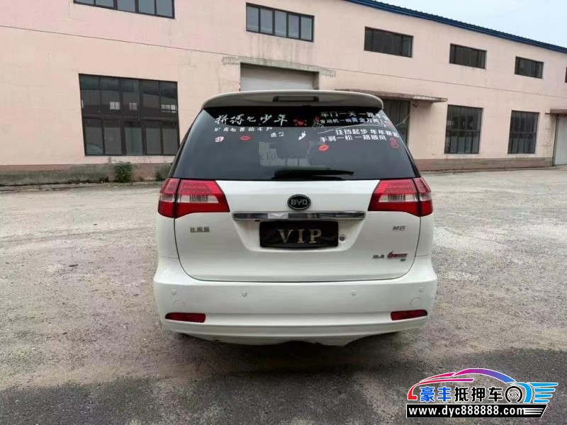 16年比亚迪m6轿车抵押车出售