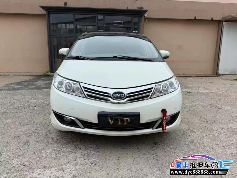 16年比亚迪m6轿车抵押车出售