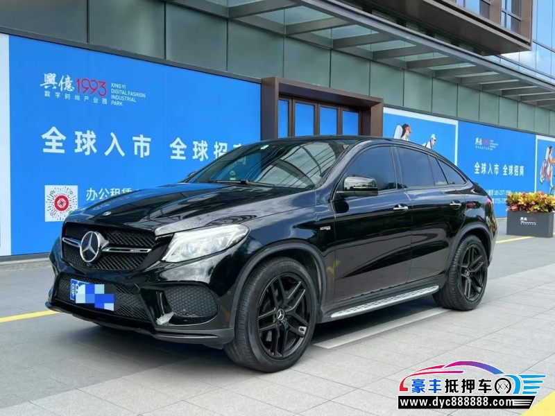 18年奔驰GLE轿车抵押车出售