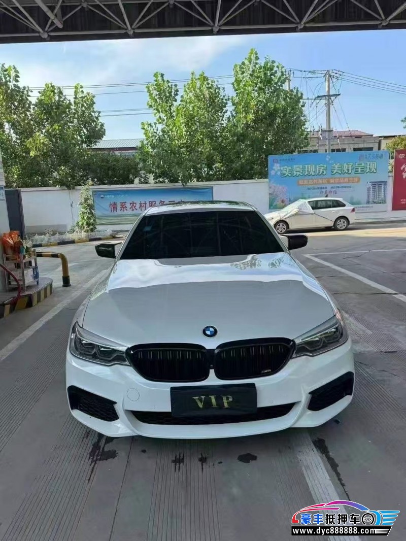 20年宝马5系轿车抵押车出售