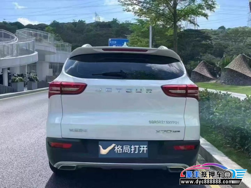 20年捷途X70轿车抵押车出售