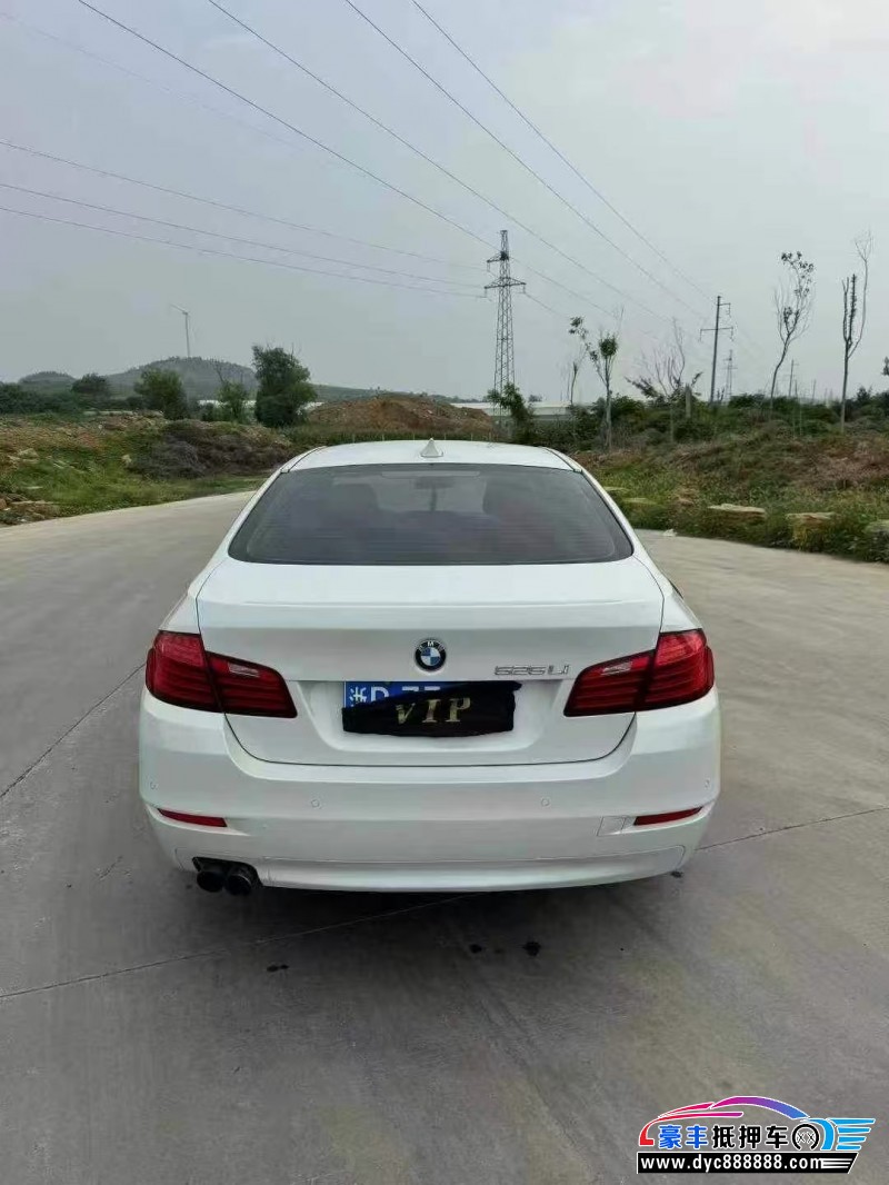 17年宝马5系轿车抵押车出售