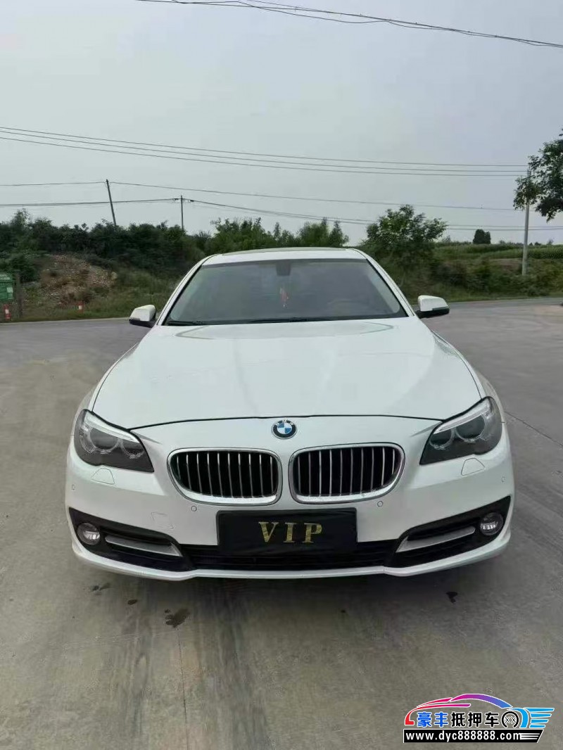 17年宝马5系轿车抵押车出售