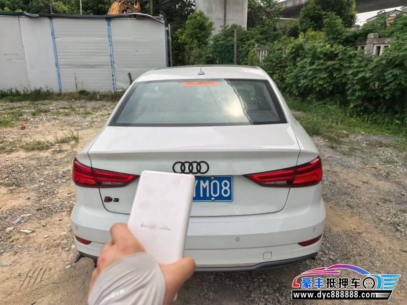 18年奥迪A3轿车抵押车出售