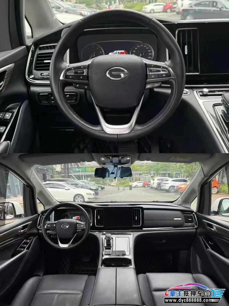 24年传祺M8轿车抵押车出售