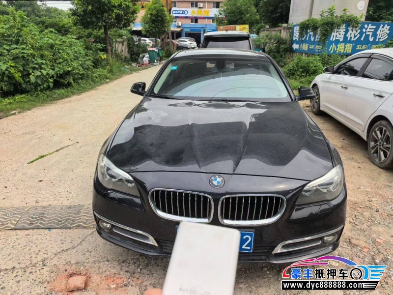17年宝马5系轿车抵押车出售