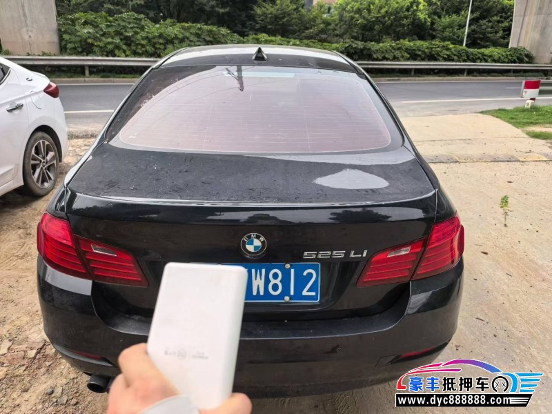 17年宝马5系轿车抵押车出售