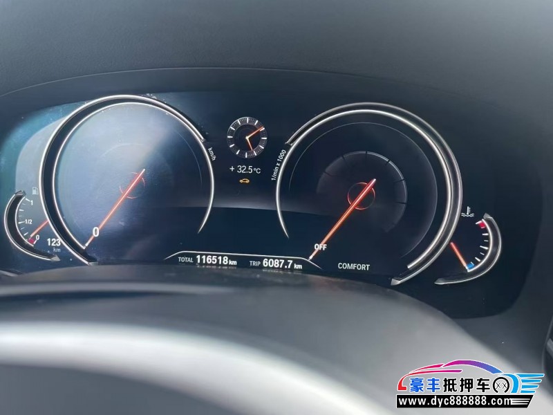 19年宝马7系轿车抵押车出售