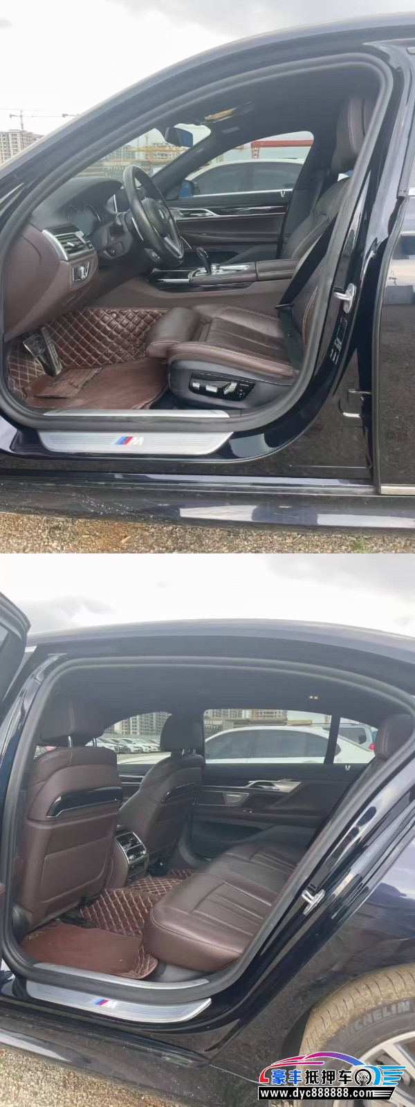 19年宝马7系轿车抵押车出售