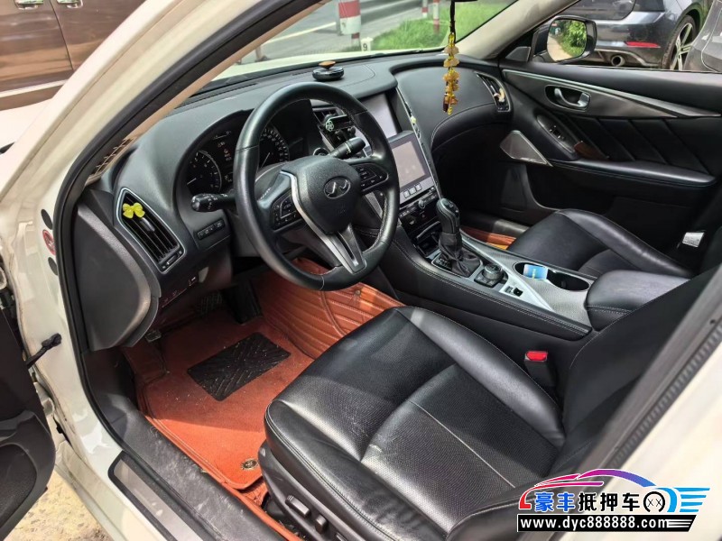 19年英菲尼迪Q50L轿车抵押车出售