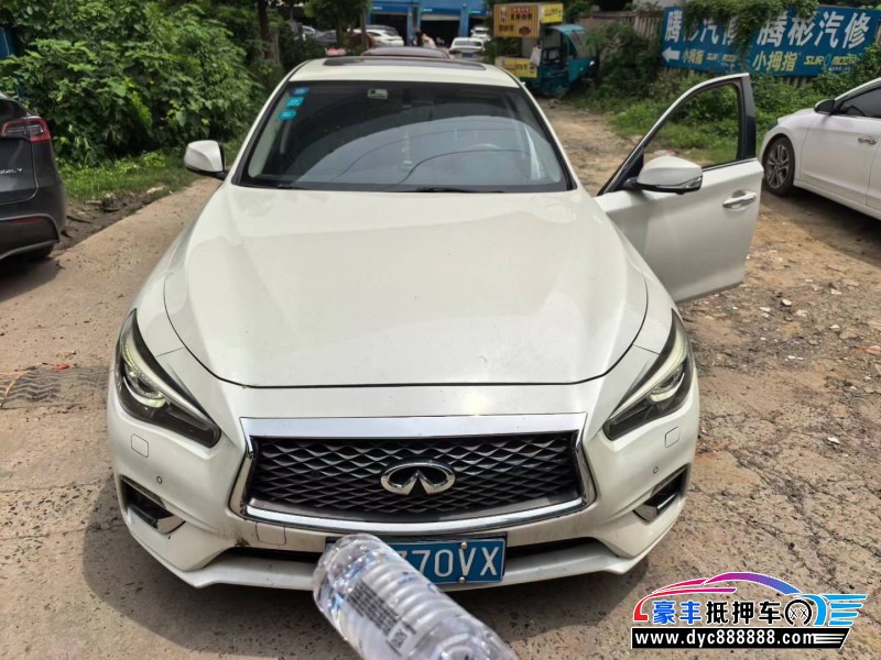 19年英菲尼迪Q50L轿车抵押车出售