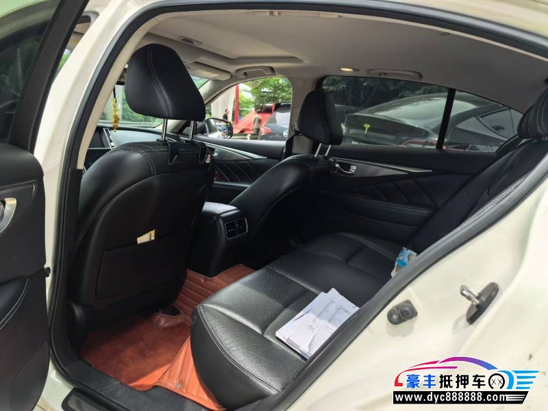 19年英菲尼迪Q50L轿车抵押车出售