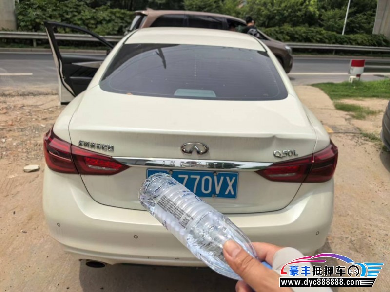19年英菲尼迪Q50L轿车抵押车出售