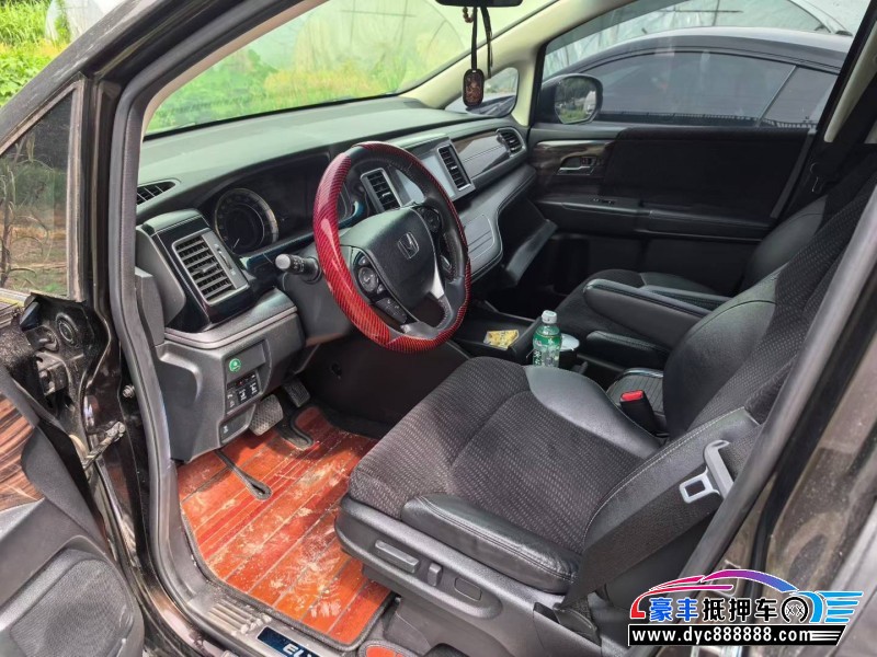 18年本田艾力绅轿车抵押车出售