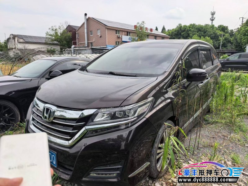 18年本田艾力绅轿车抵押车出售