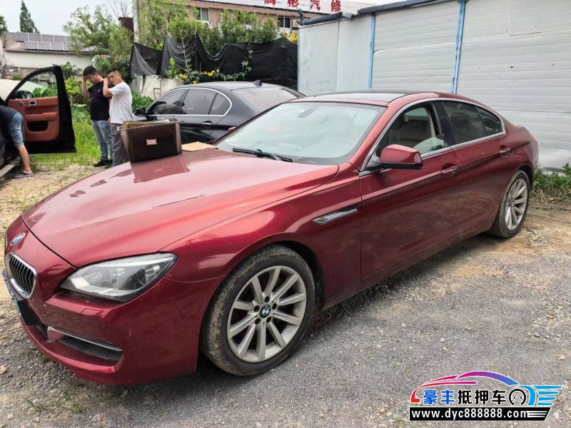 13年宝马6系轿车抵押车出售