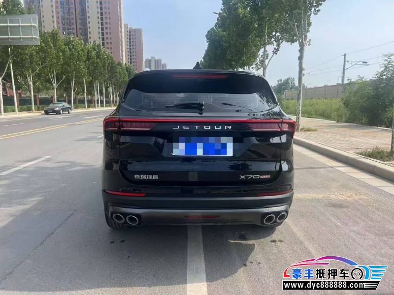 24年捷途X70轿车抵押车出售